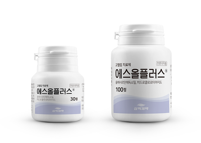 에스올플러스정